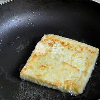 奶糕吐司爆料视频播放大全,美味瞬间尽收眼底  第2张