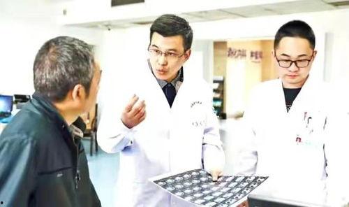 毕良医生爆料视频最新版,揭秘医疗行业惊人内幕！  第2张