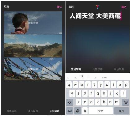 爆料短视频下载安装手机版,一键操作,轻松体验 第1张 爆料短视频下载安装手机版,一键操作,轻松体验 第1张